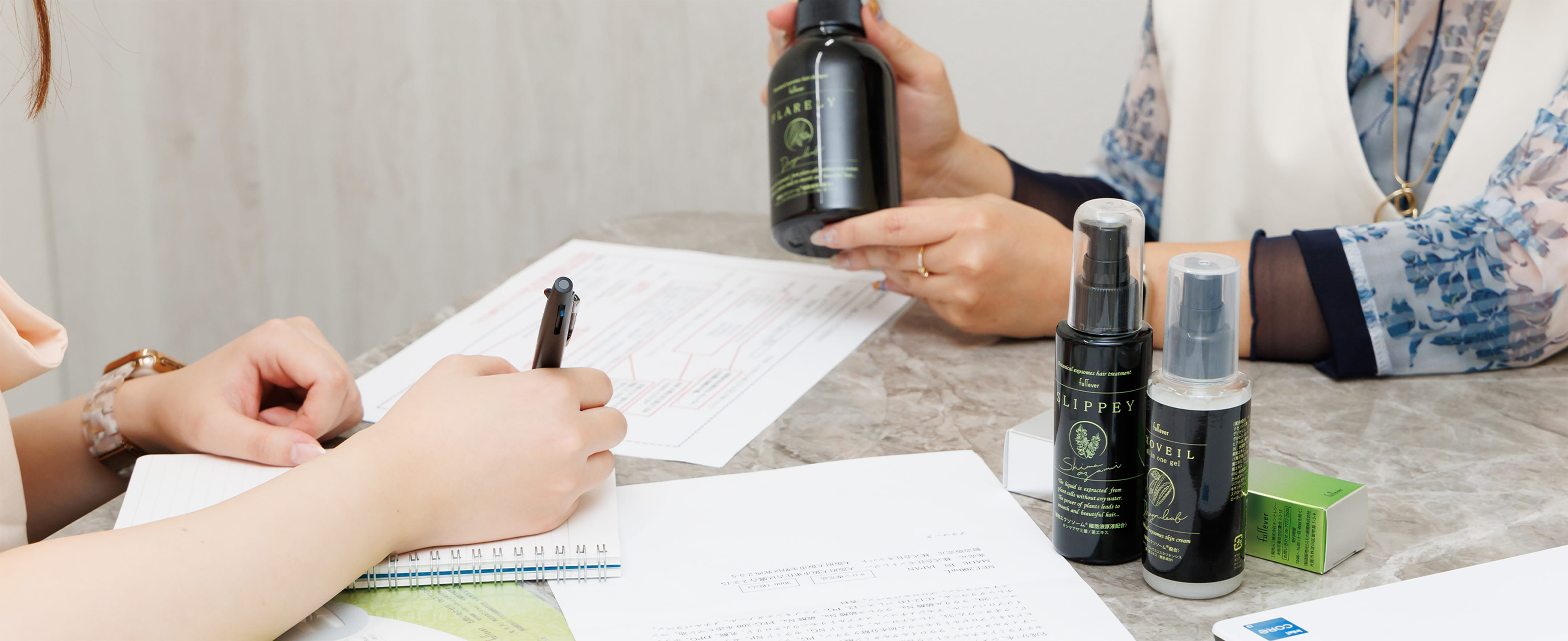 業績向上コンサルティング