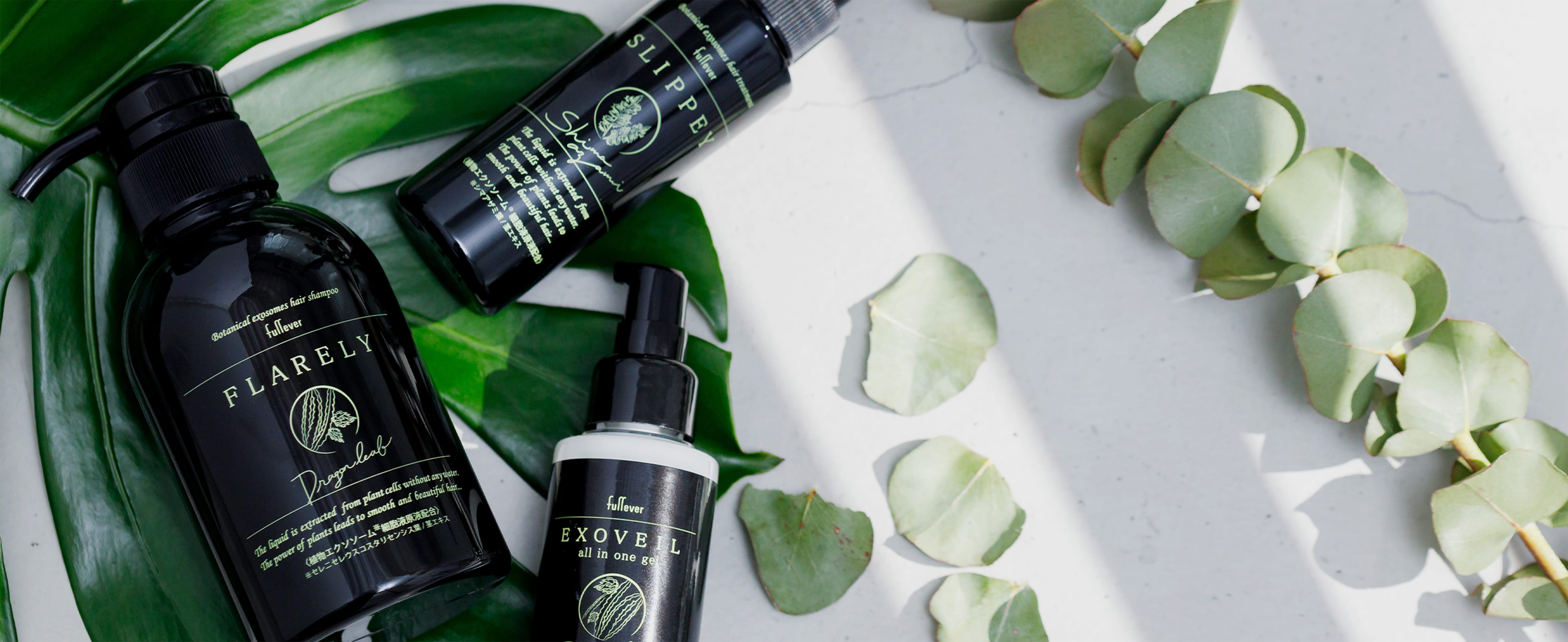 理美容ハサミ製造販売